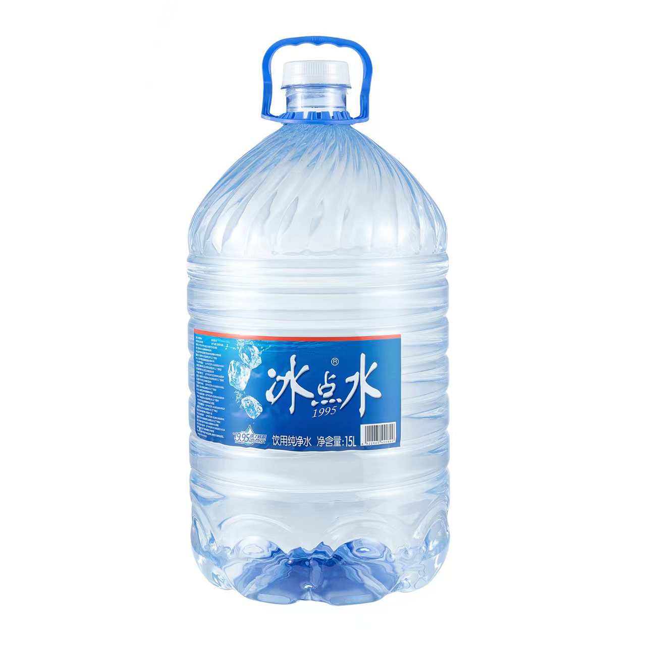 新冰点15L桶装水